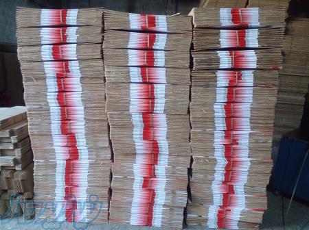 تولیدی جعبه و کارتن معراج 