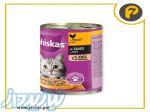 کنسرو گربه ویسکاس (400 گرم) 