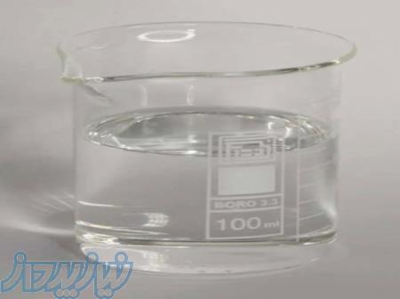 فروش گلیسیرین  گلیسیرین مالزی  گلیسیرین سالار شیمی گستر 