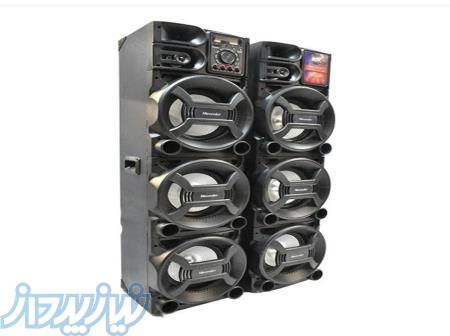 نمایندگی اسپیکر مینگو 