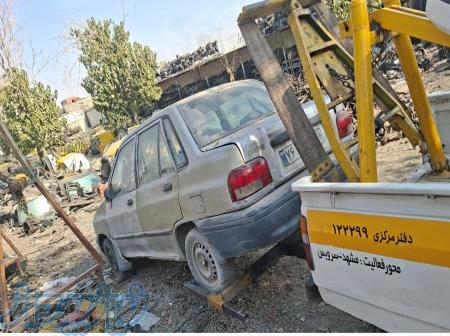 خرید خودرو فرسوده 