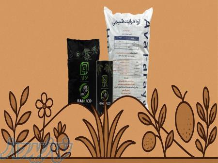 کود هیومیک اسید 