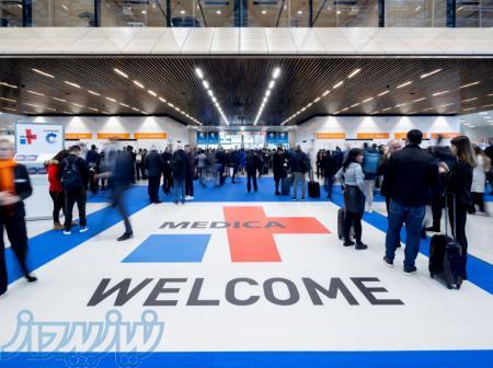 نمایشگاه مدیکا آلمان Medica 2026 