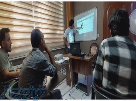 آموزشگاه بورس 