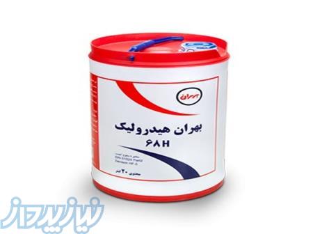 پخش روغن هیدرولیک و موتور و      
