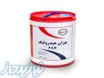 پخش روغن هیدرولیک و موتور و      