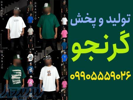فروش عمده تی شرت مردانه ارزان 