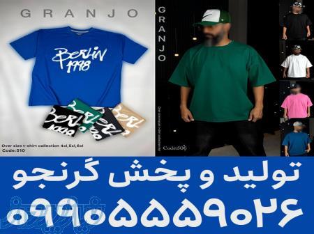 تولیدی تیشرت عمده مردانه 