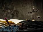 وکیل متخصص دعاوی ارزی و بانکی 