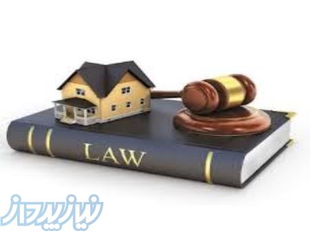 بهترین وکیل خانواده در مشهد با تجربه تخصصی در امور حقوقی-09021404161 