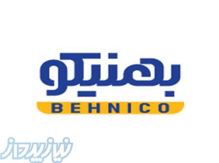 بهنیکو؛ مرجع تخصصی جبران توان راکتیو و کیفیت توان  