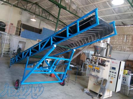 تعمیرات انواع نوار نقاله 