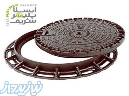 فروش دریچه منهول با کیفیت بالا و دوام بیشتر 