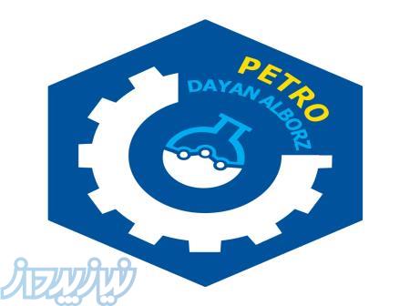 روغنهای پایه 