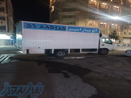 باربری اسلامشهر   باربری قائمیه زرافشان الهیه میدان نماز 