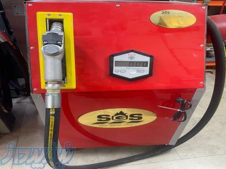 ترانسفر سوخت(ترولی سوخت رسان) 