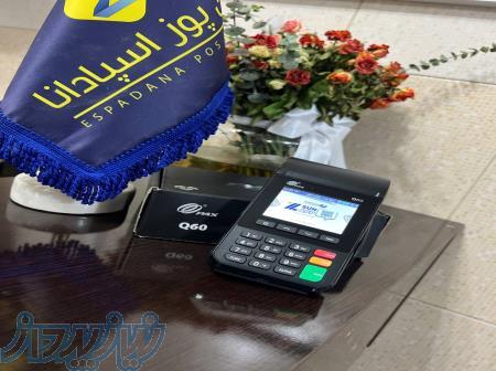 فروش کارتخوان 4G 