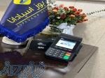 فروش کارتخوان 4G 