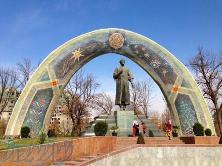 تور تاجیکستان اقساط 