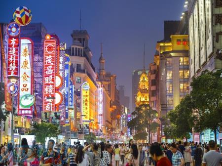 تور گروهی چین   11 روزه ترکیبی 