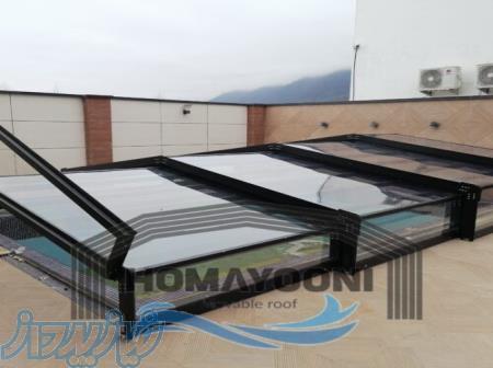 سقف متحرک استخر سقف متحرک المینیومی در کردان 