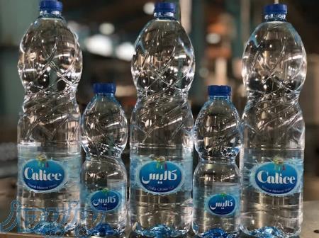 پخش موادغذایی و آب معدنی 