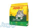غذا خشک گربه بالغ جوسرا مدل جوسی کت طعم مرغ و ماهی 