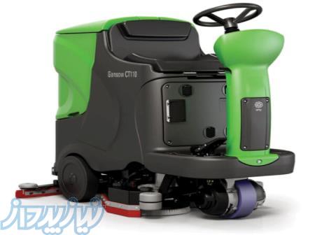 کف شوی صنعتی (اسکرابر) 