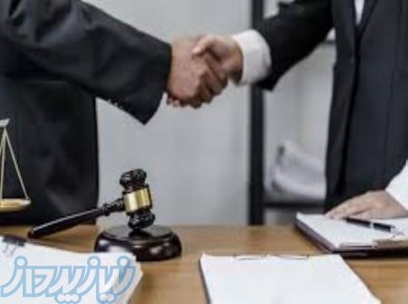 مشاور و وکیل حرفه‌ای بانک‌ها و مشتریان بانکی-09021404161 