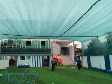 توری سایبان شید گلخانه 