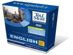 کاملترین دوره یادگیری زبان Tell Me More