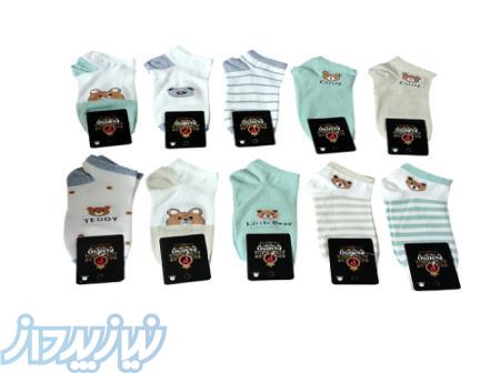 جوراب مچی زنانه عمده ارزان 