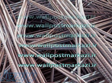 تولید و تأمین میلگرد بستر با بالاترین کیفیت