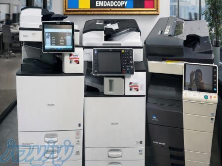 تعمیر کار کونیکا مینولتا در اصفهان 