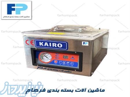 وکیوم 260C 