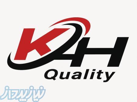 خرید مستقیم قطعات جلوبندی از تولیدکننده خاتم پلیمر 