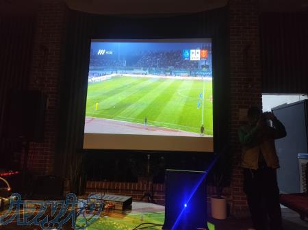 اجاره پرده نمایش پرتابل 