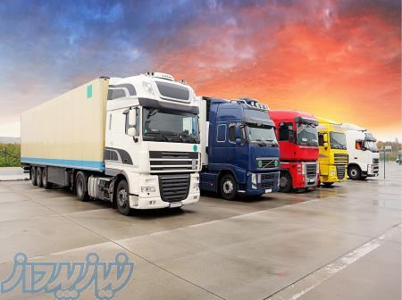 مناقصه حمل و نقل داخلی و بین‌المللی 