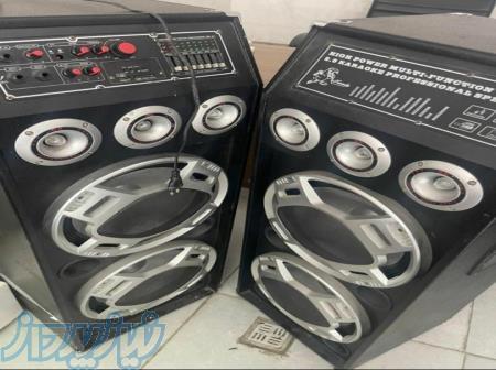 نمایندگی اسپیکر مینگو 