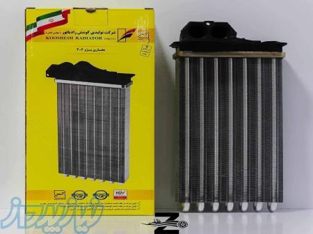 رادیاتور بخاری پژو ۲۰۶ کوشش 