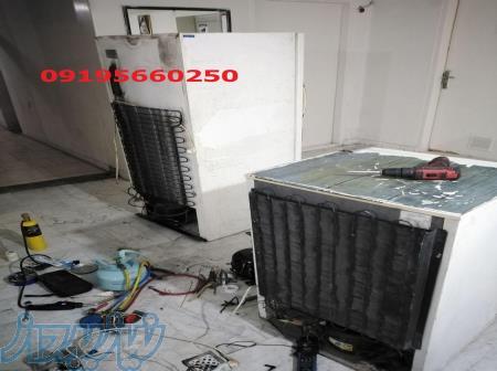 نمایندگی آبسردکن بوش 