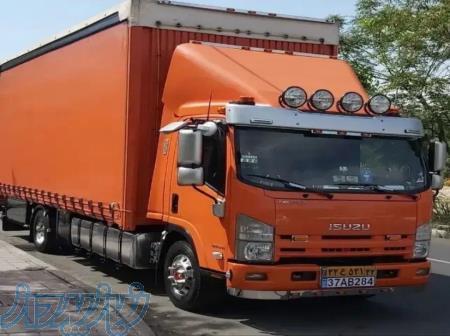 باربری و اتوبار در چیتگر 