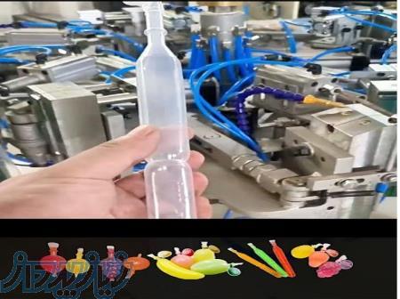 کارخانه تولید تیوپ ؛ جلد؛ پلاستیک؛ظرف؛جای،پوش نوشمک و یخمک گوهر پلاست 