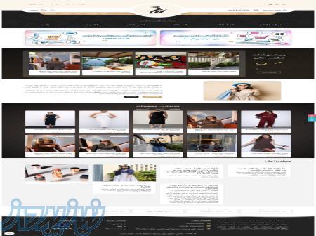 طراح سایت 