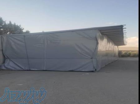 چادر دوزی ستایش 