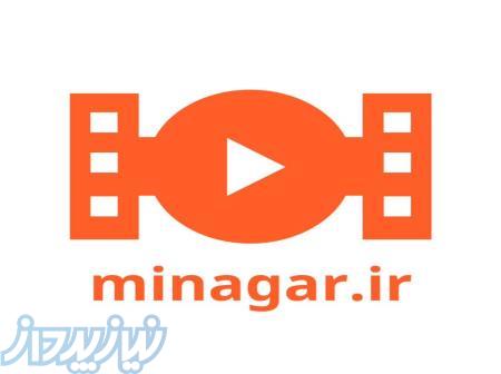 فروش تجهیزات تاسیساتی 