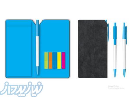 دفترچه یادداشت تبلیغاتی نوتینو 