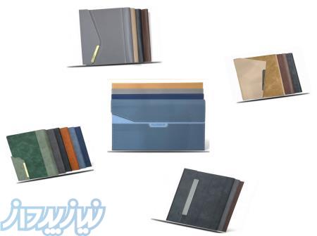 سررسید تبلیغاتی سال 1405 