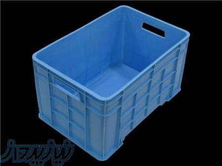 سبد سورتینگ -سبد فلفل دلمه-سبد 40 کیلویی 