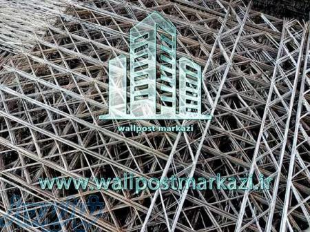 میلگرد بستر والپست مرکزی 